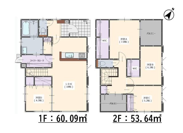 福岡市南区若久6丁目第9-2棟（2号棟）の間取り|全居室収納付きで便利です。