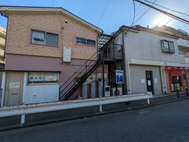 第5野本ビルの外観