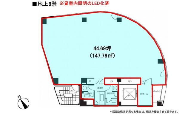 【間取り】 | いちご西五反田ビル