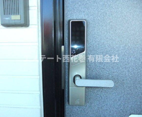 コンフォルタ藤沢町Cのセキュリティ|デジタルロック