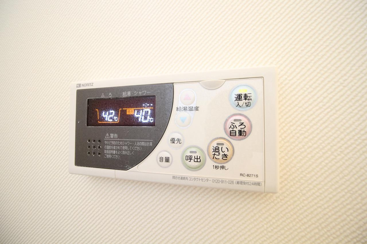 セピアコートの設備|※お部屋により仕様が異なる場合があります。