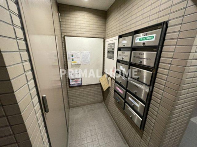 【その他共用部分】 | 渡辺ビル