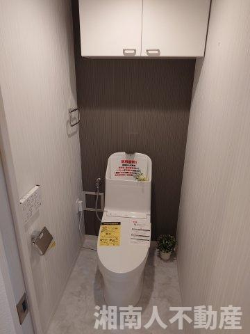 ハイホーム湘南平塚のトイレ|シンプルで使いやすいトイレです
