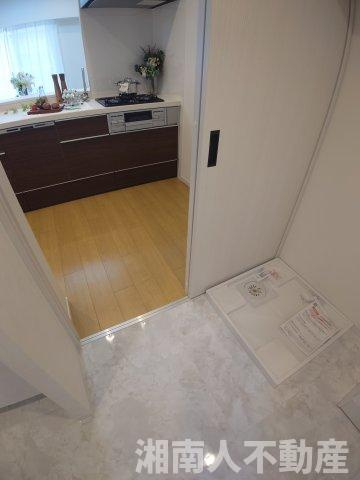 ハイホーム湘南平塚のランドリースペース