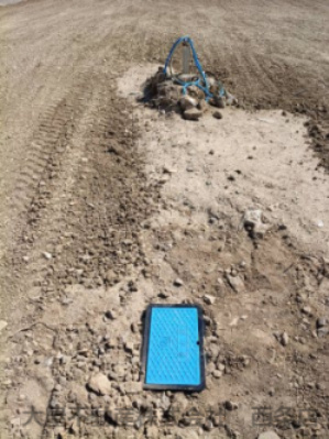 西条市小松町新屋敷甲2279-1　売土地のその他|公営水道