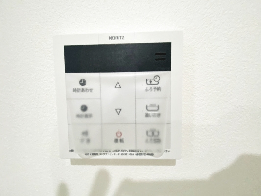 arbre　fuille(アルブルフィーユ）の設備