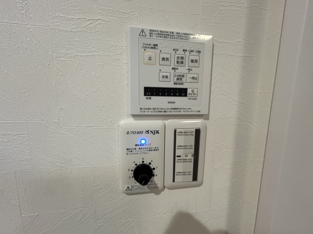 明石市西明石町3丁目新築戸建のその他