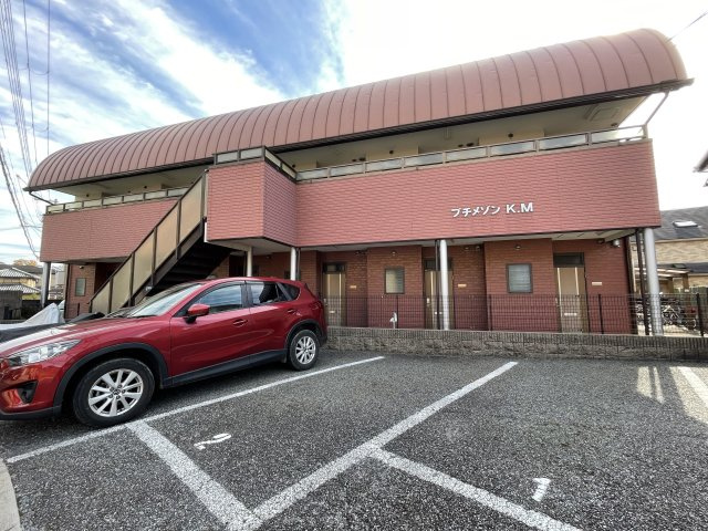 プチメゾンＫＭ