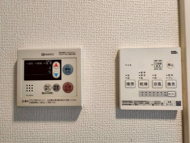 ＫＫハウス金町の設備