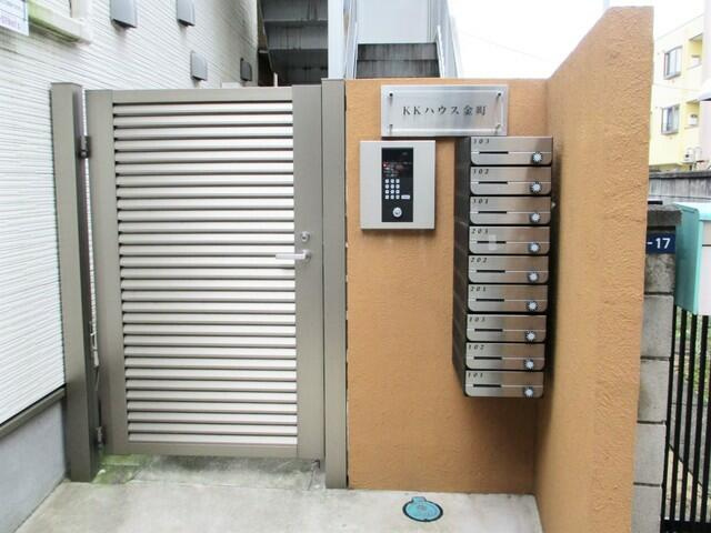 ＫＫハウス金町のその他共用部分