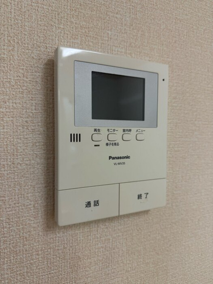 【セキュリティ】アンジュール宮の町