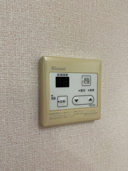 【設備】アンジュール宮の町