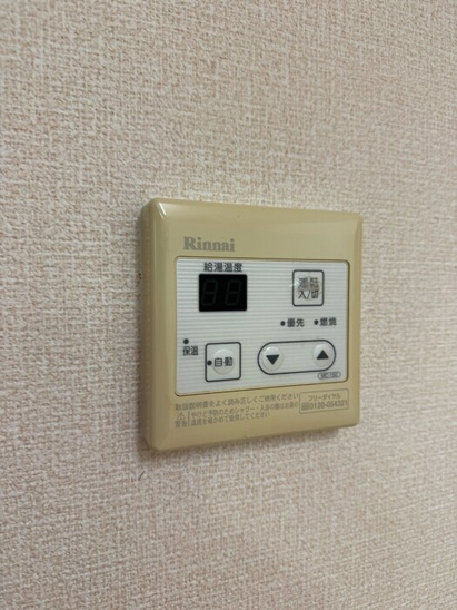 【設備】アンジュール宮の町 