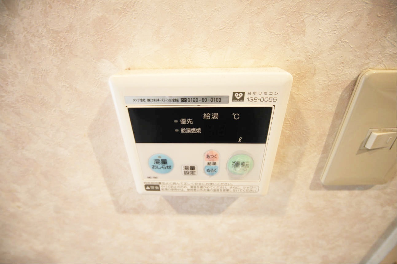 アッシュ宝塚の設備