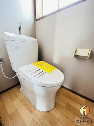 エバーグリーンのトイレ|トイレです