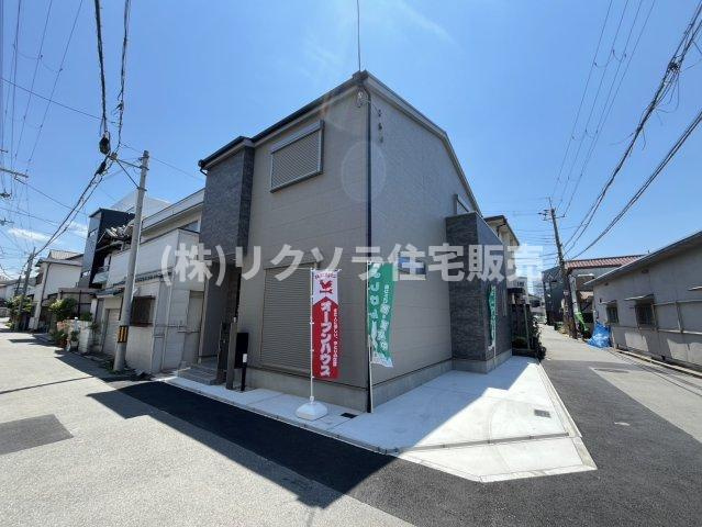 昭栄町　新築一戸建ての外観|新しい生活にいかがでしょうか？外観はお住まいの顔になります。こだわりたいポイントですね。外壁塗装や屋根塗装のご相談も承っております。
■現地内覧・資金計画相談・住宅ローン相談もお問合せ受付中■