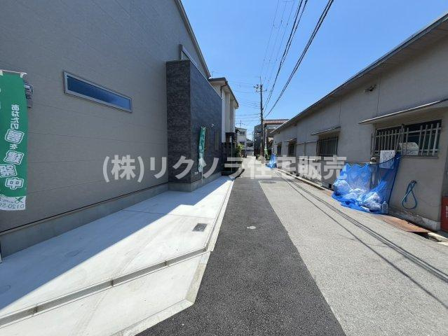 昭栄町　新築一戸建ての前面道路含む現地写真|■物件内覧・資金計画相談・住宅ローン相談、リフォーム相談、お問合せ受付中■
※当日・翌日のご内覧、ご相談はお電話でのお問合せがスムーズです！