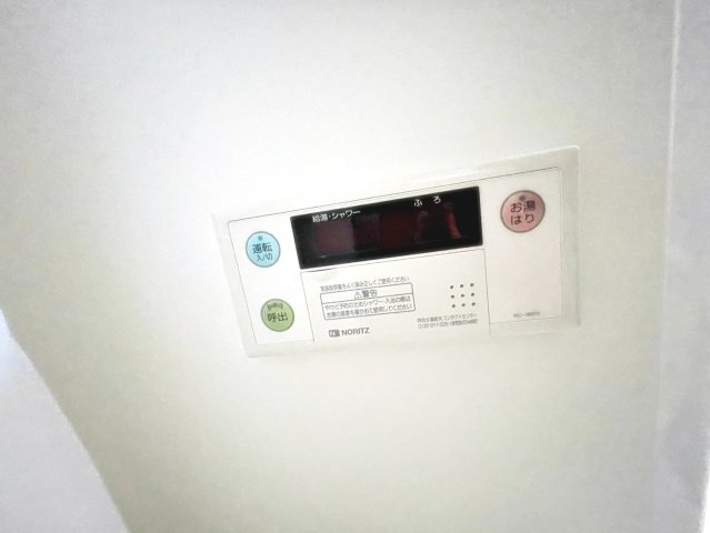 カーサブランコの設備