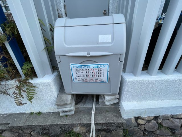 カーサブランコのその他共用部分