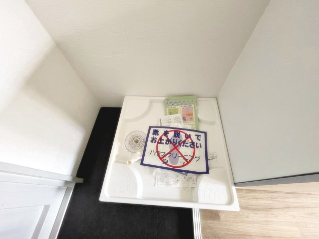 カーサブランコの設備