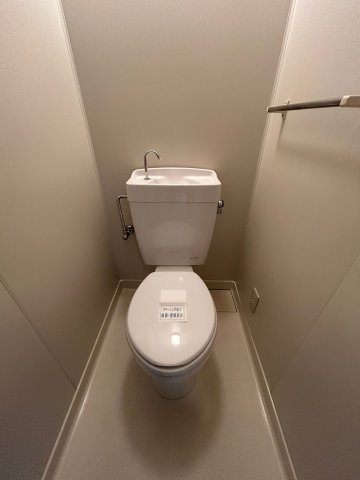 エルロン２１のトイレ|トイレもきれいです