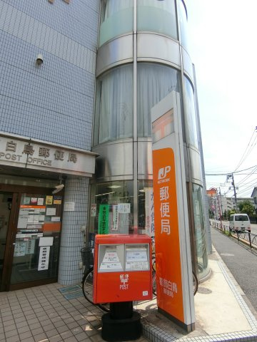 【その他】 | ライオンズマンションお花茶屋駅前通り