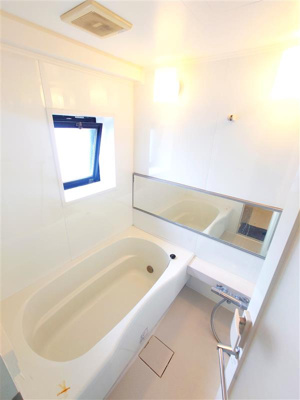 【浴室】 | ライオンズマンションお花茶屋駅前通り