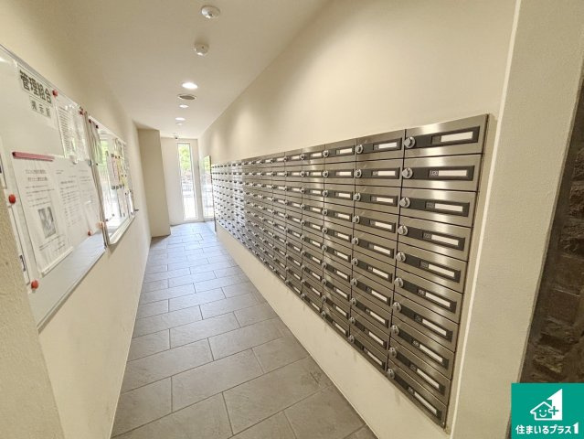 ディーグラフォート香里ヶ丘スカイフォートの設備|集合ポスト