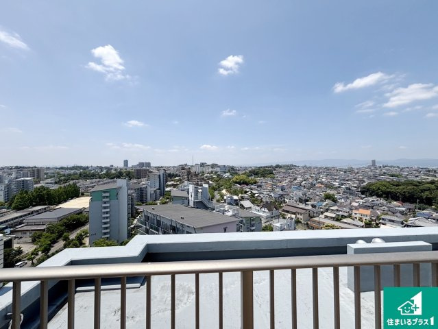ディーグラフォート香里ヶ丘スカイフォートの展望