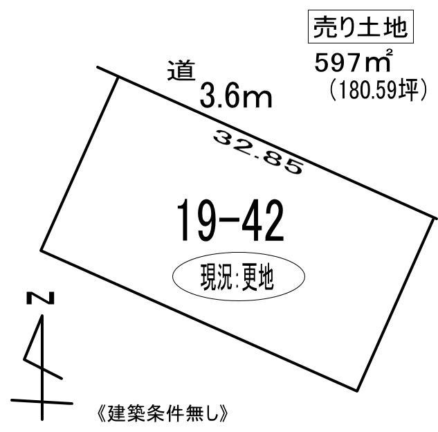 室蘭市御前水町2丁目19-42　土地