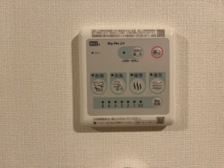 【設備】 | セレスティ