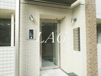 【エントランス】 | Ｆｏｎｔａｉｎｅ川崎 | エントランスです。