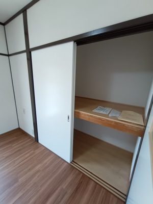 【収納】 | 衣笠ハイツ