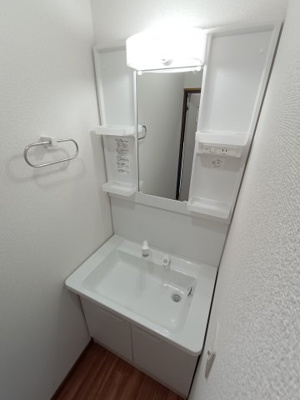 【洗面所】 | 衣笠ハイツ