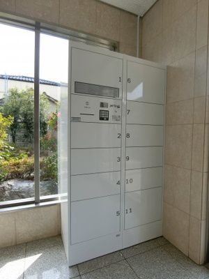 【その他共用部分】 | コンフォート和泉