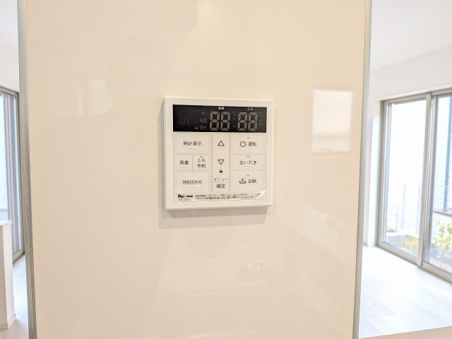 八王子市　富士見町　新築一戸建て　５期の設備|～給湯器リモコン　風呂予約機能、オートバス、追い炊き機能付～