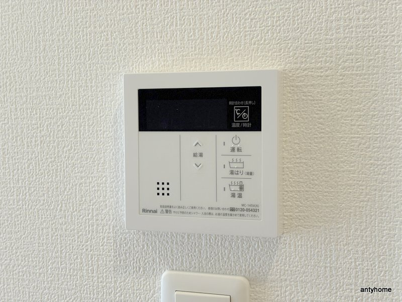 セレニテ日本橋エクラ　仲介手数料無料の内装