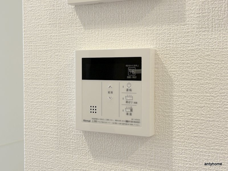 セレニテ日本橋エクラ　仲介手数料無料の内装