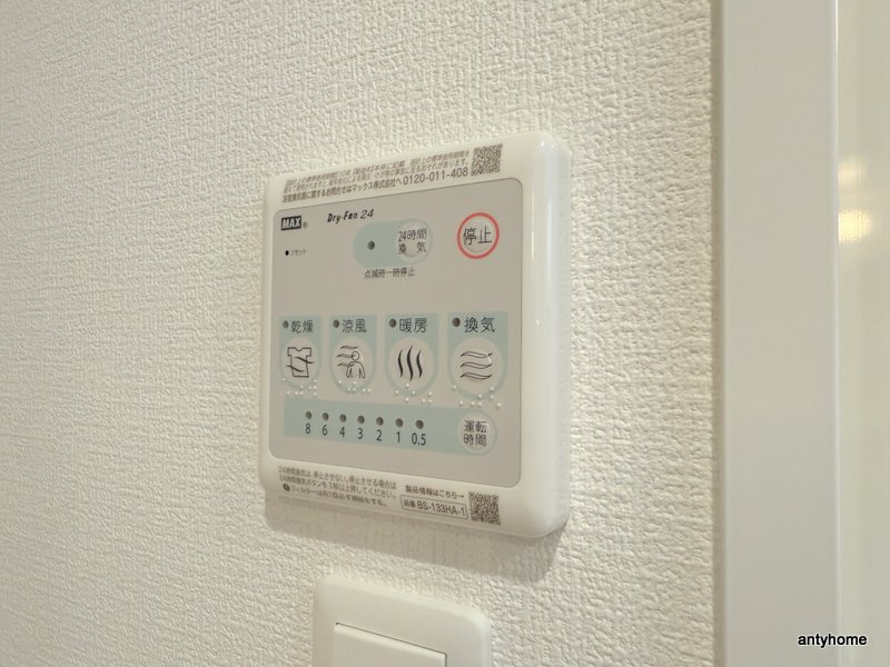 セレニテ日本橋エクラ　仲介手数料無料の内装