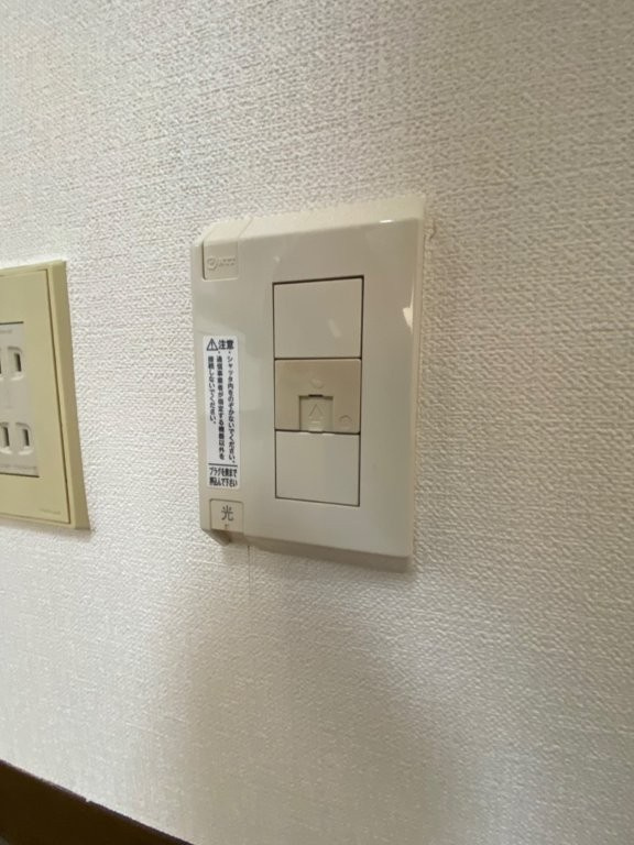 マンションストークの設備