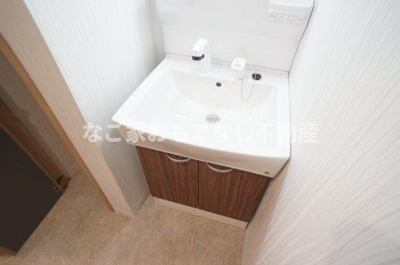 【洗面所】 | グランフォーレ大金