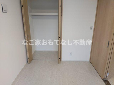 【収納】 | グランフォーレ大金