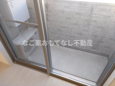 【バルコニー】 | グランフォーレ大金