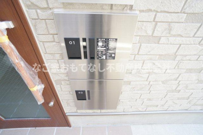 【その他】 | グランフォーレ大金