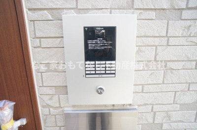 【セキュリティ】 | グランフォーレ大金