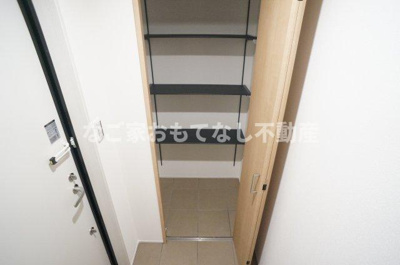 【その他】 | グランフォーレ大金