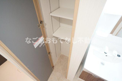 【その他】 | グランフォーレ大金