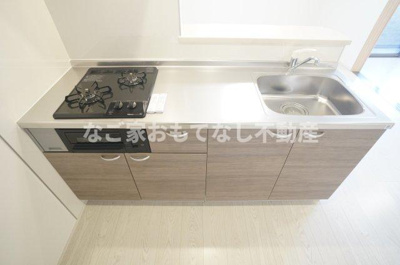 【キッチン】 | グランフォーレ大金