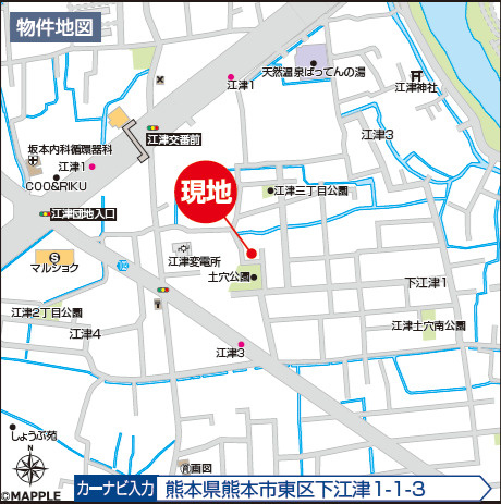 ハートフルタウン／東区下江津１丁目／Ｂ号棟の地図