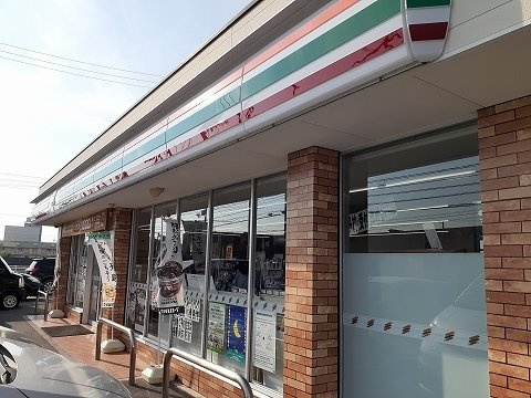 グレイス・ヴィラⅡの周辺|セブンイレブン金沢1丁目店さんまで400m